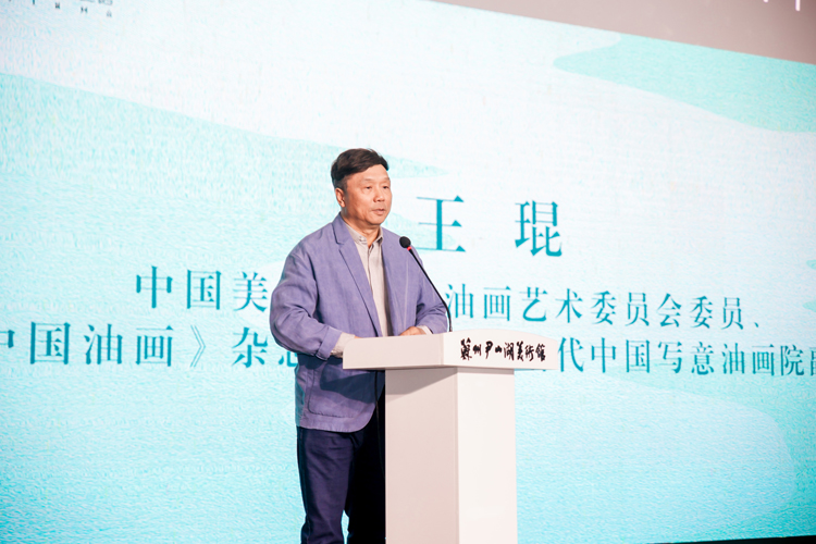 王琨.jpg