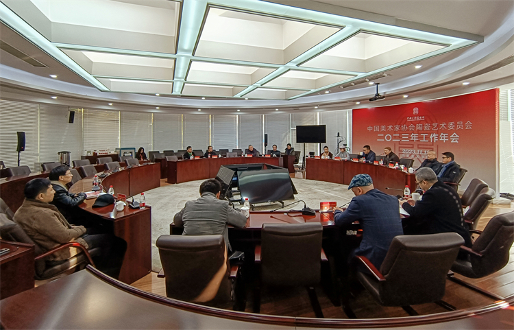 1 会议现场.jpg