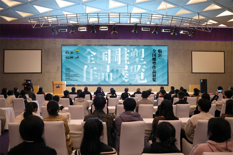 1.开幕式现场.jpg