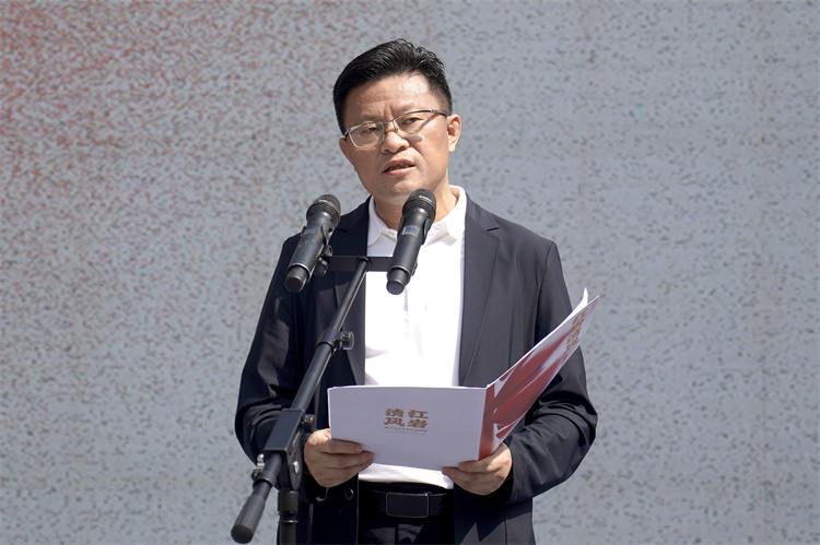 5.中国纪检监察杂志总编辑林白芹 致辞.jpg