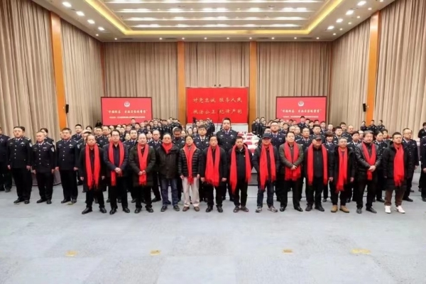 活动现场