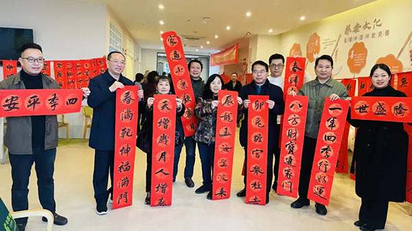 活动现场