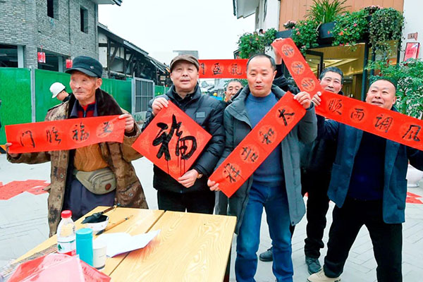 活动现场