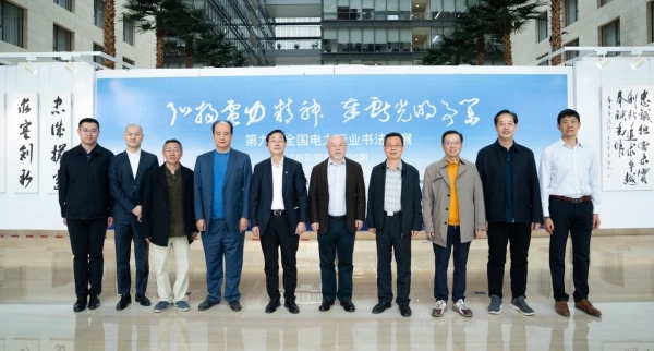 展览现场